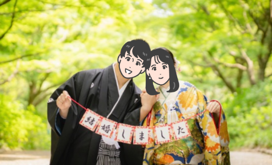 自分らしく居られる最高の男性と出会いました。