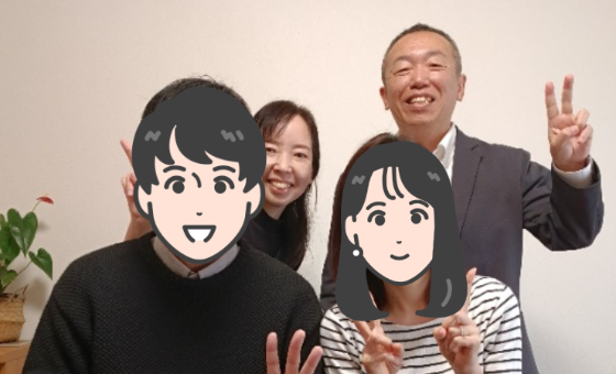 えんむすび屋の会員さん同士で成婚カップル誕生しました。