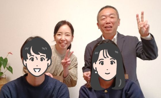 2年11カ月の婚活の末、人生のパートナーと出会えました！