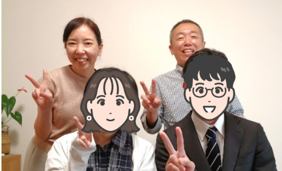 粘り強い努力家が最高のパートナーと出会いました！