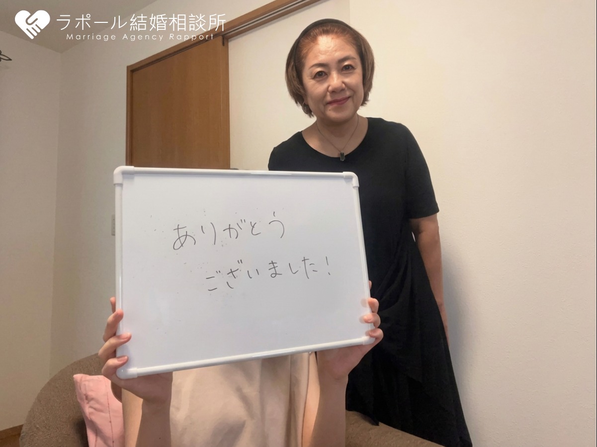 「初めて会った気がしない」出会って4か月、二人が結婚を決めるまで
