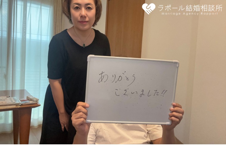 【婚活ストーリー】「もう一人でもいいかな」と思ったときに出会えた人