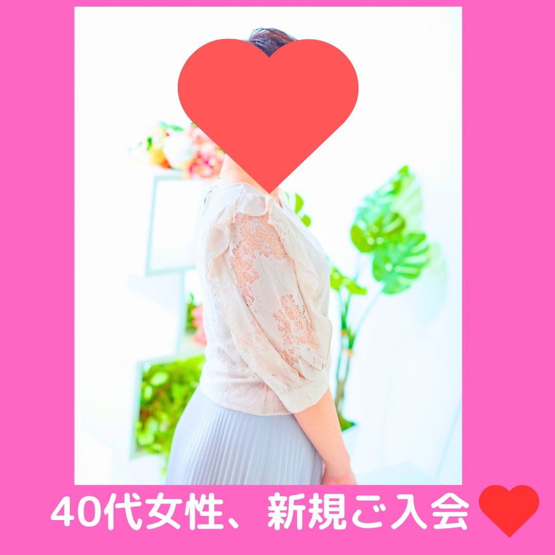 40代女性会員様、活動スタートに向けて準備中です✨