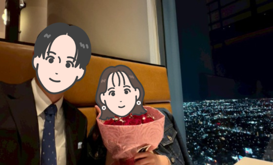 相談所での活動を経て人としても成長しました。