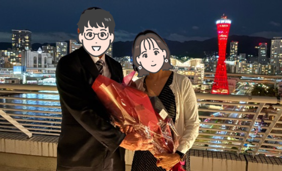 運命の引き寄せられ婚❣️
