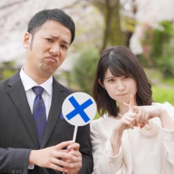 “優しさ”と“思いやり”、その違い知っていますか？