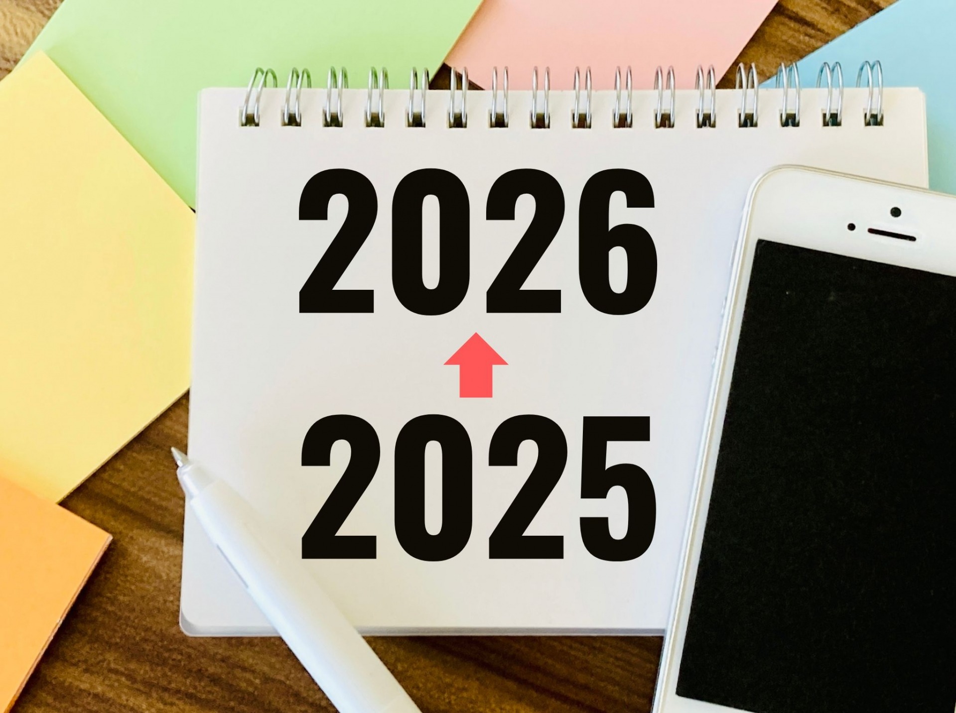 2026年は良い年にするために今から婚活準備をするための知識10選