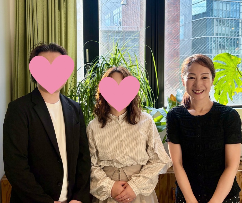 ご成婚おめでとうございます