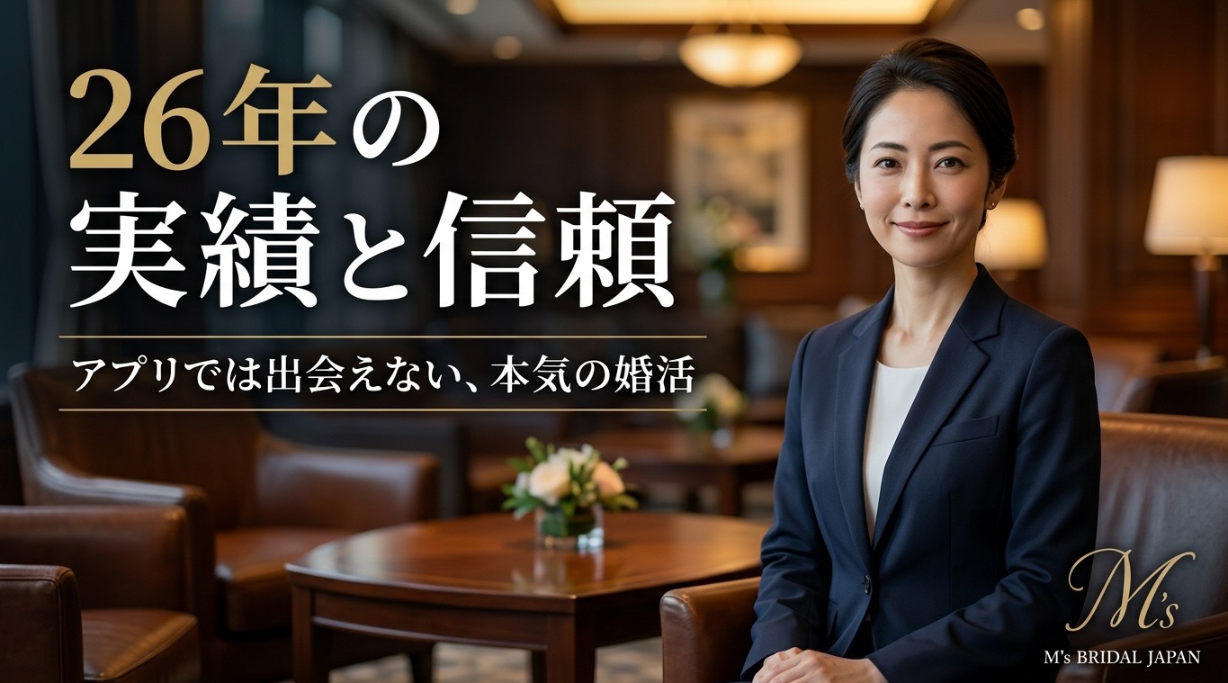 「80代になっても、隣にいる人と笑って食事をしたい」 ――人生の最後に欲しいのは、財産でも肩書きでもなく、「今日も一緒に食べよう」と言える人かもしれません。