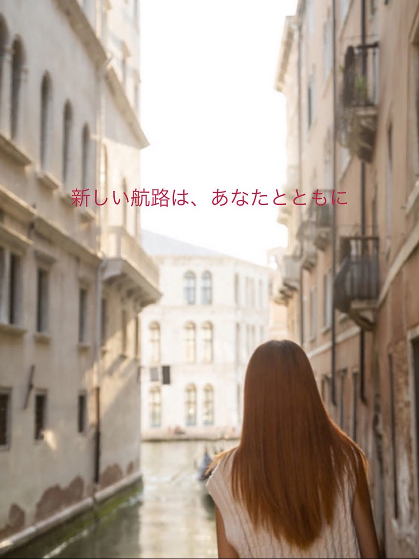 結婚相談所を東京で探すなら？後悔しない選び方と成婚への近道【2025年最新版】