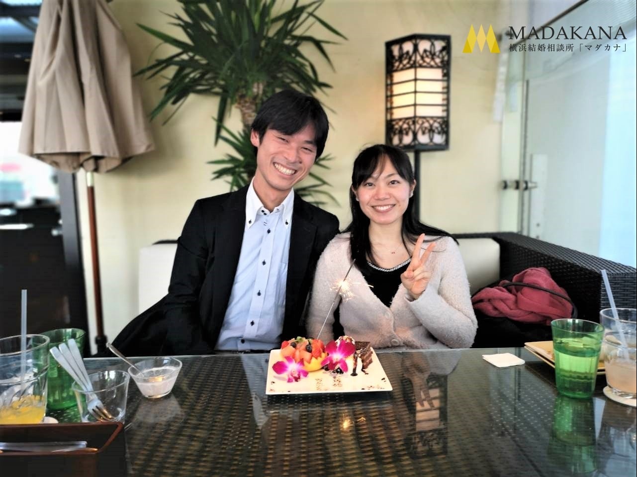 マダカナをご利用いただいた人の率直なご意見その１