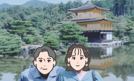 * 「仲人も背中を押した♡心に残るプロポーズ」
