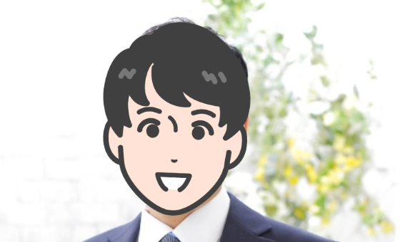 無事に成婚できました。