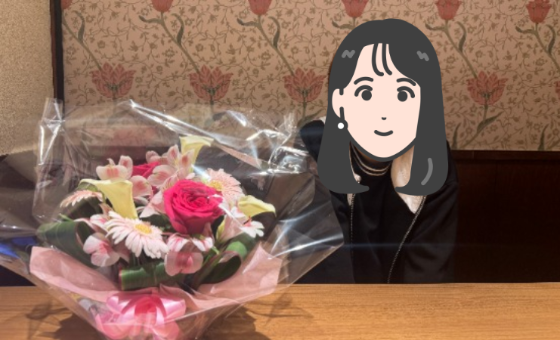 婚活を続け、嬉しいことも辛いこともありましたが、5年間頑張ったおかげで無事成婚できました！
